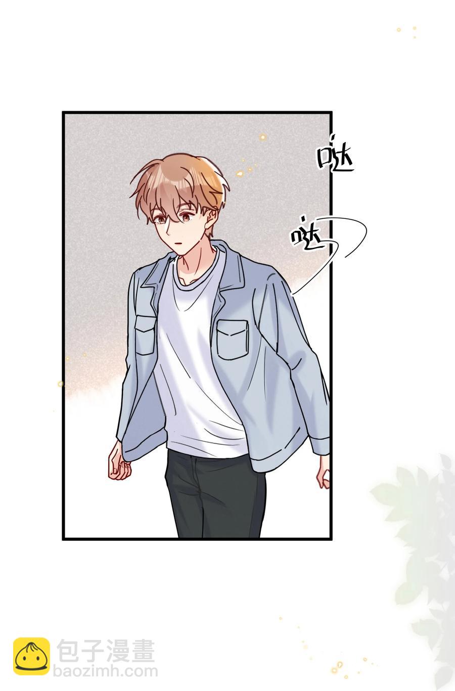 048 小朋友比较害羞-第51话