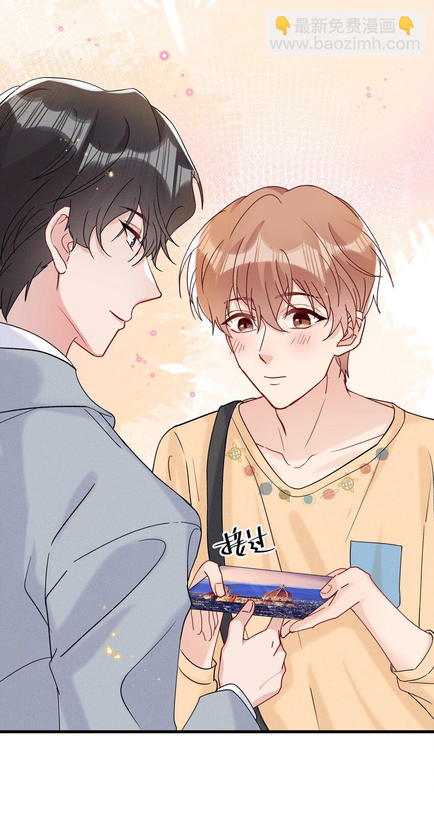 051 我知道你们是假的-第55话