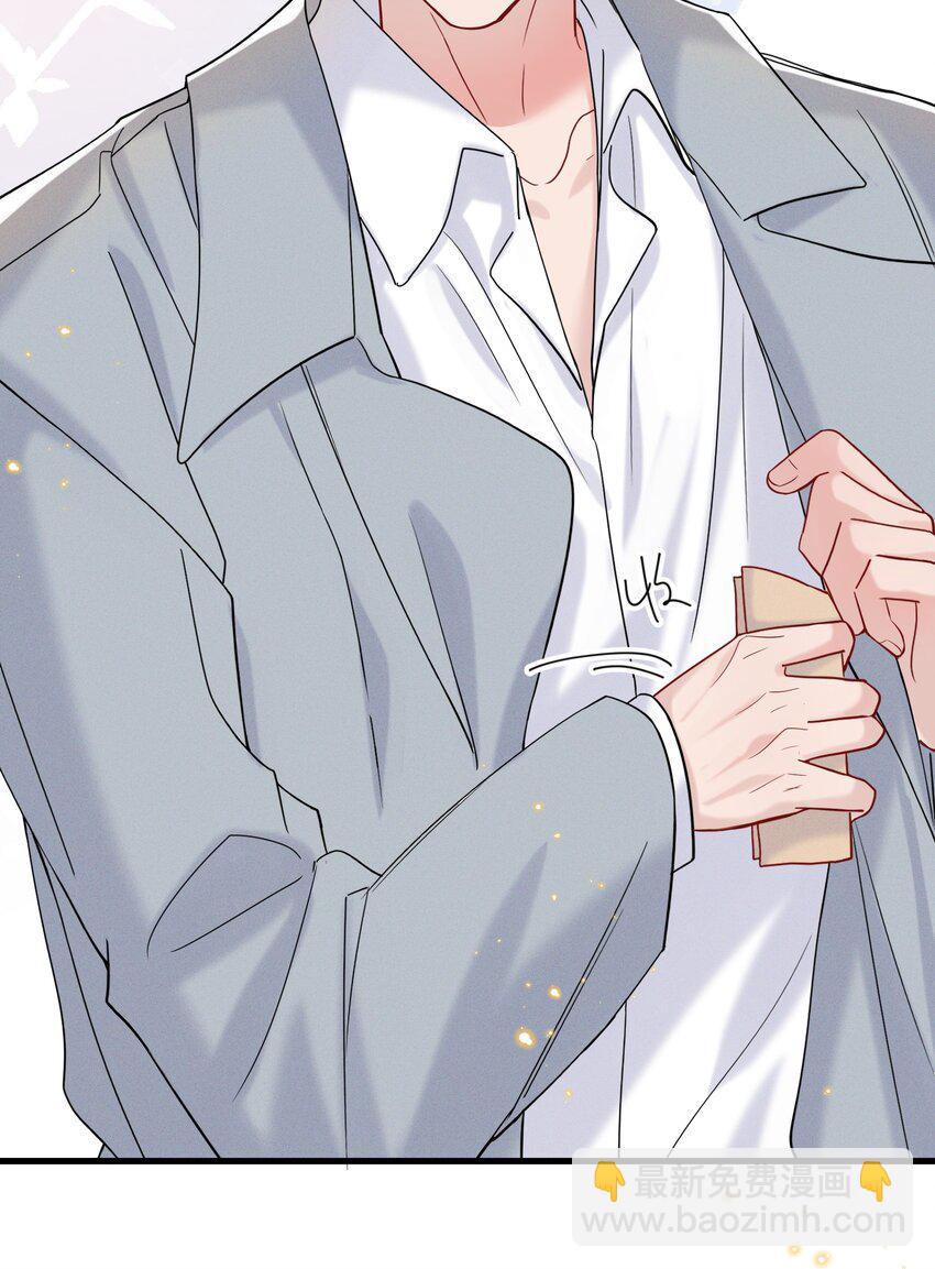 051 我知道你们是假的-第55话