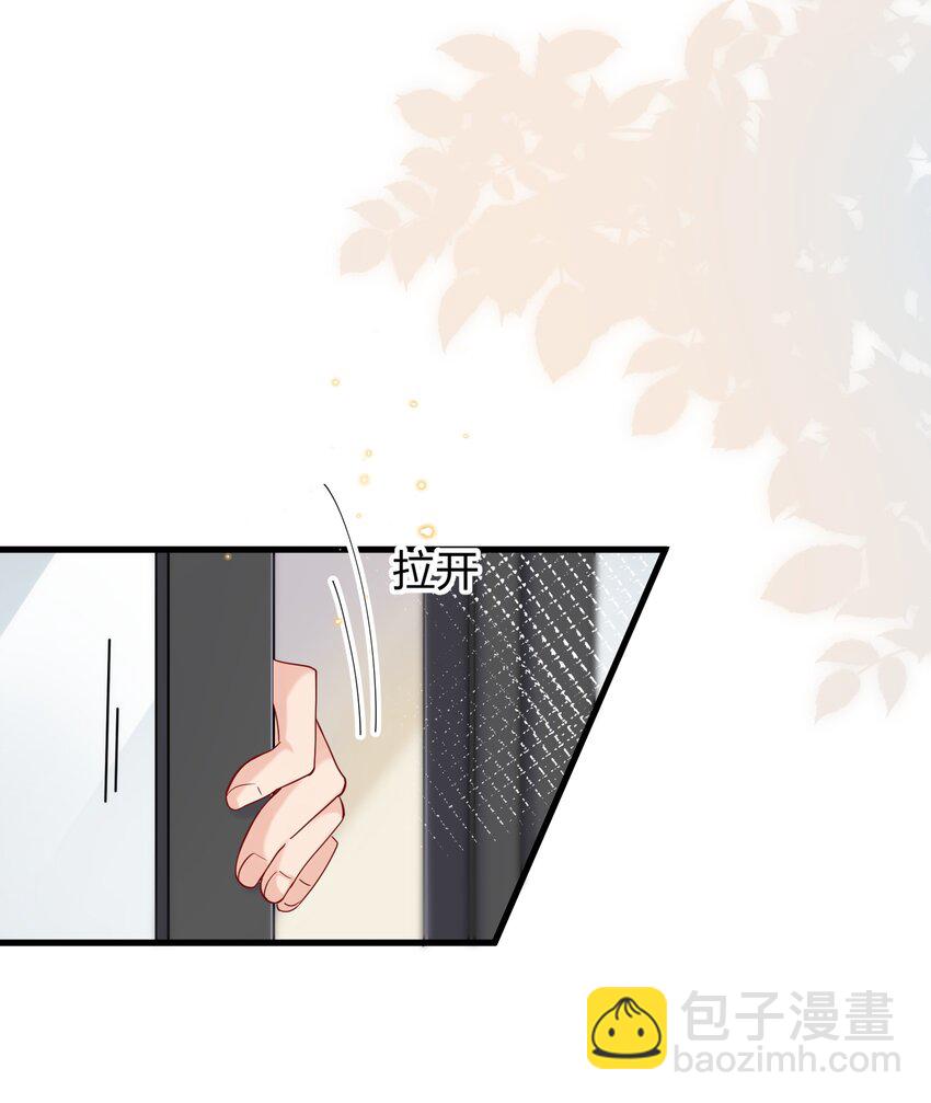 051 我知道你们是假的-第55话