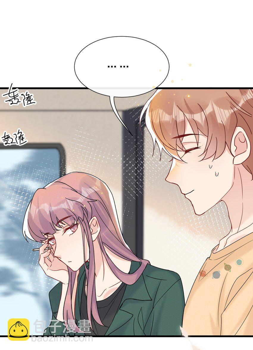 051 我知道你们是假的-第55话