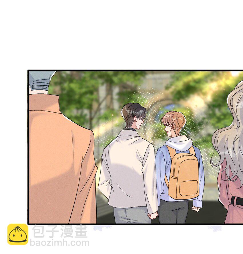 053 旅途结束-第57话