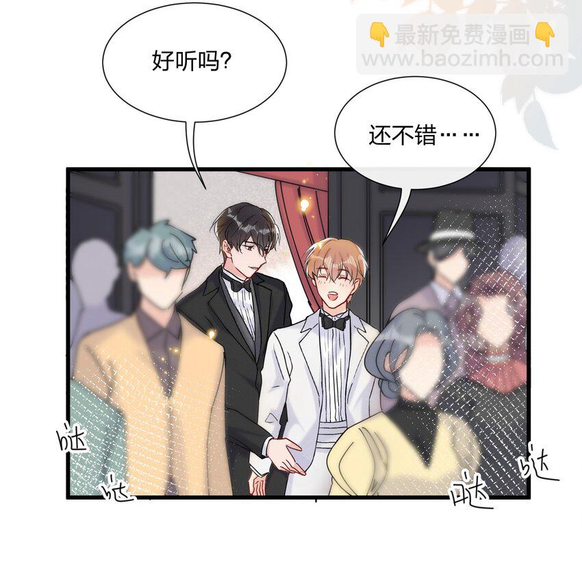 053 旅途结束-第57话