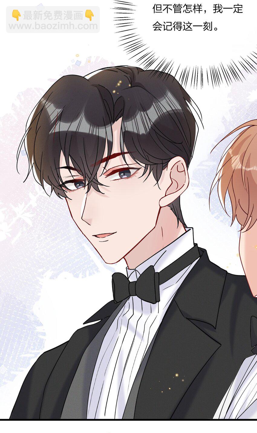 053 旅途结束-第57话