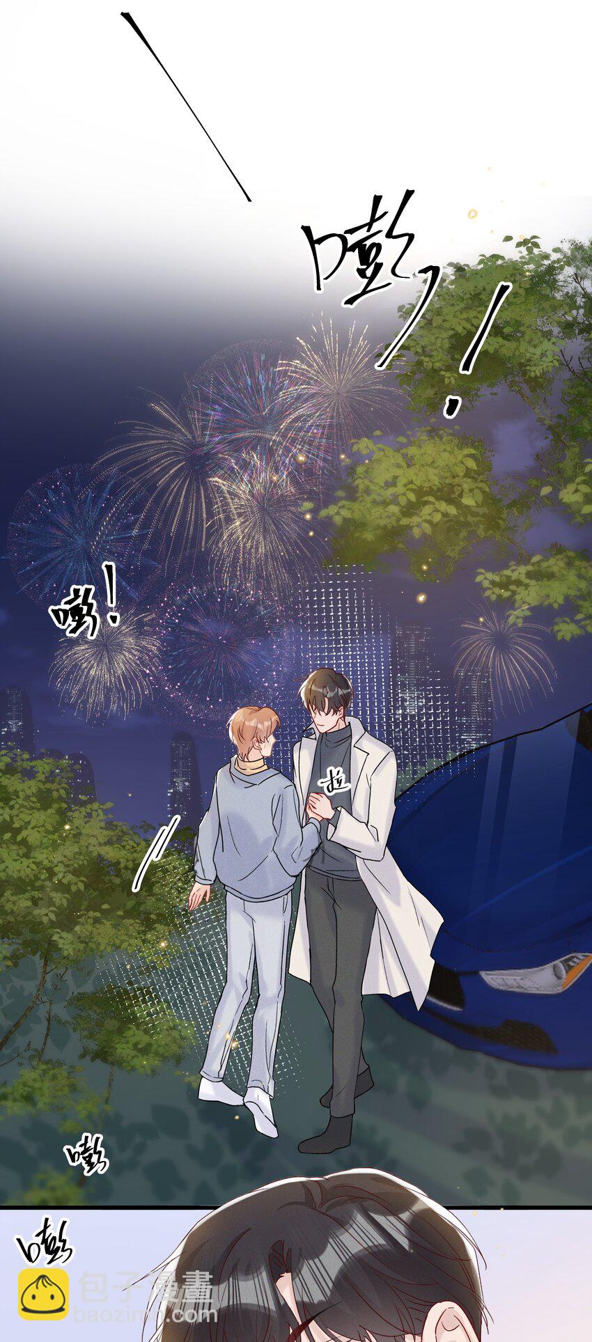 055 奖励你的新年礼物-第59话