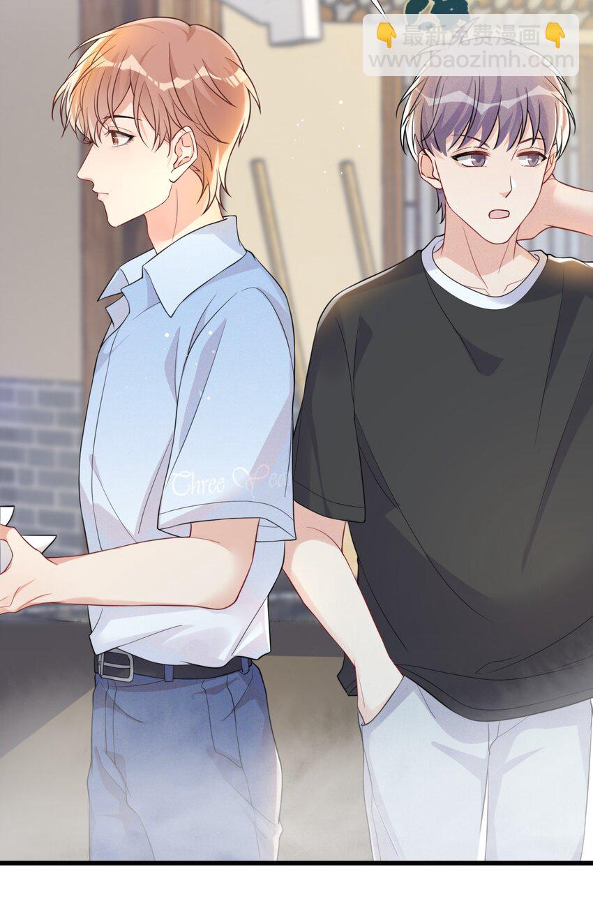 007 我想问你个问题-第7话