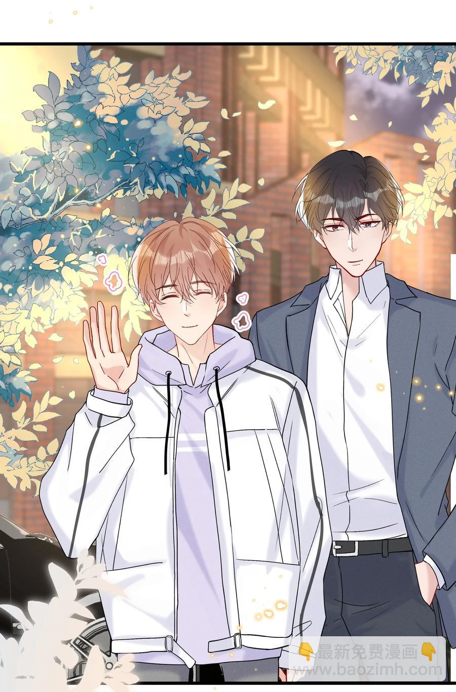 057 我和陆老师更亲密了-第61话