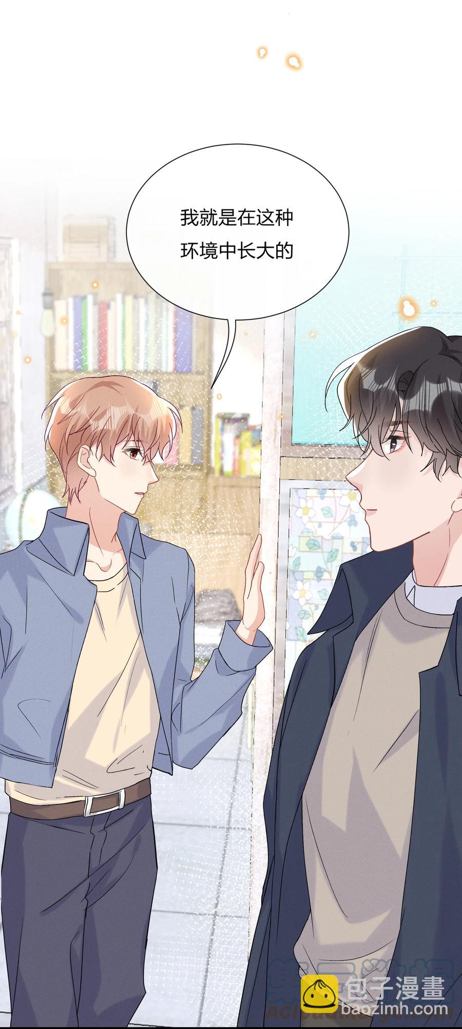 059 小朋友胆子真大-第63话