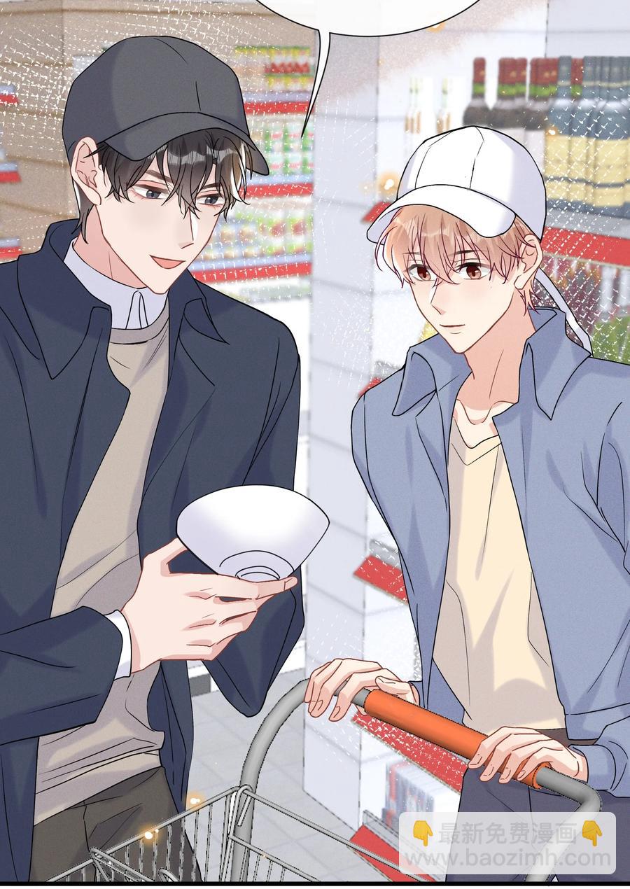 059 小朋友胆子真大-第63话