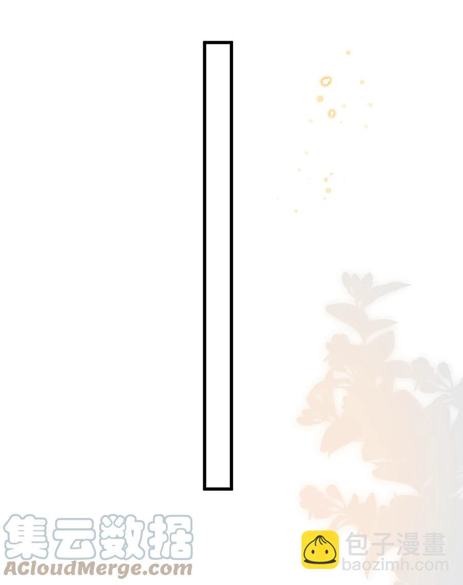 063 像小狗一样-第67话