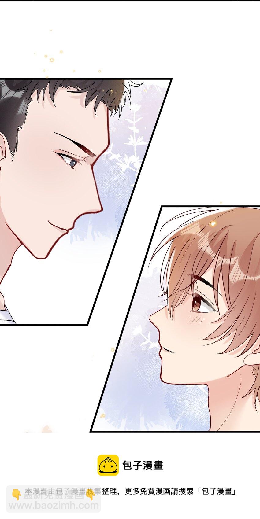 068 喜欢巧克力，还是奖励？-第71话