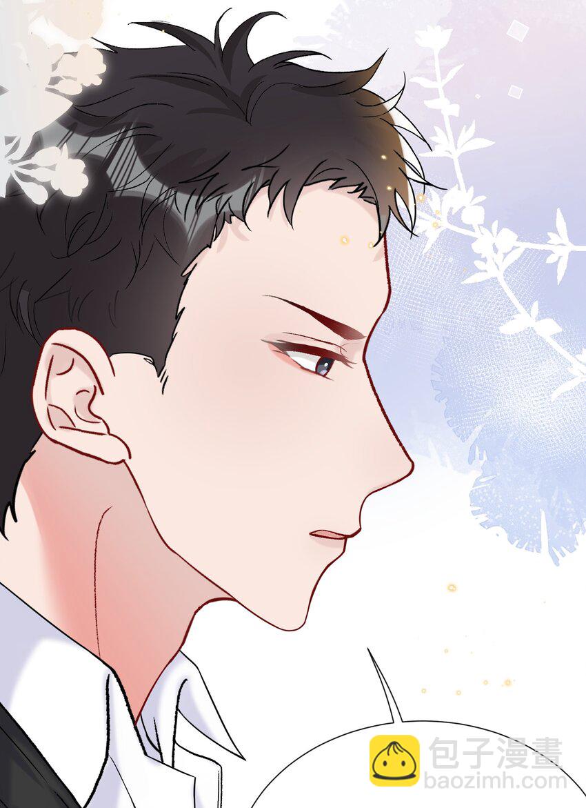 070 又上热搜了-第73话