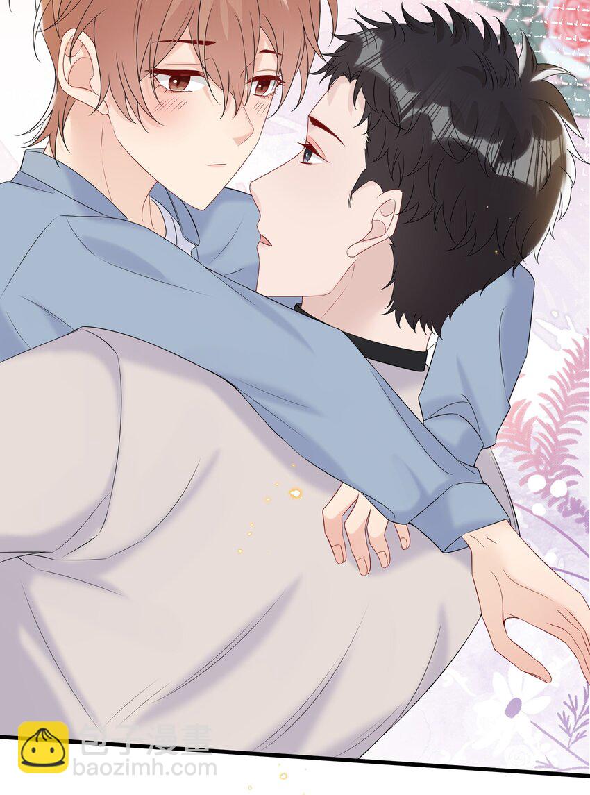 074 我可以接受的-第77话