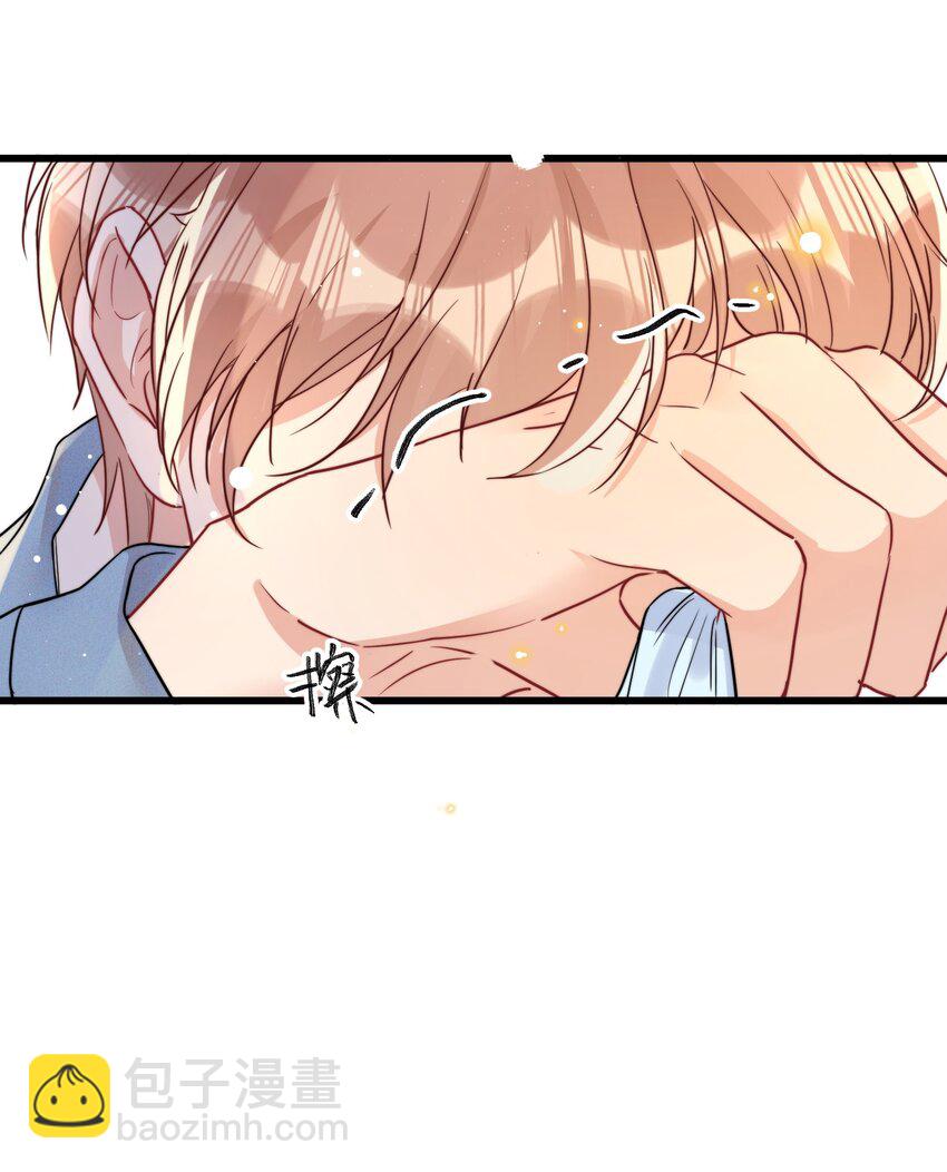 009 他像天使一样-第9话