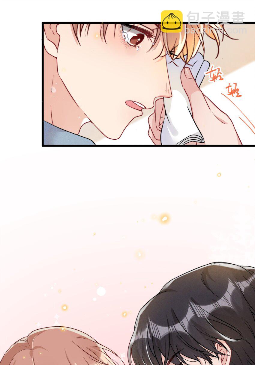 009 他像天使一样-第9话