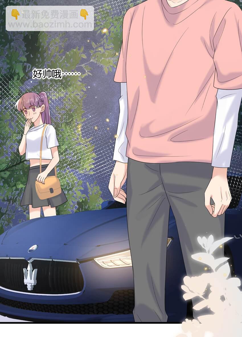 080 我想回学校读书-第83话