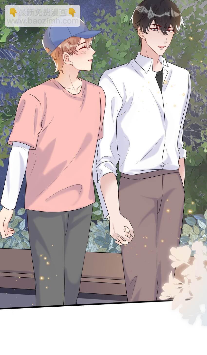 080 我想回学校读书-第83话