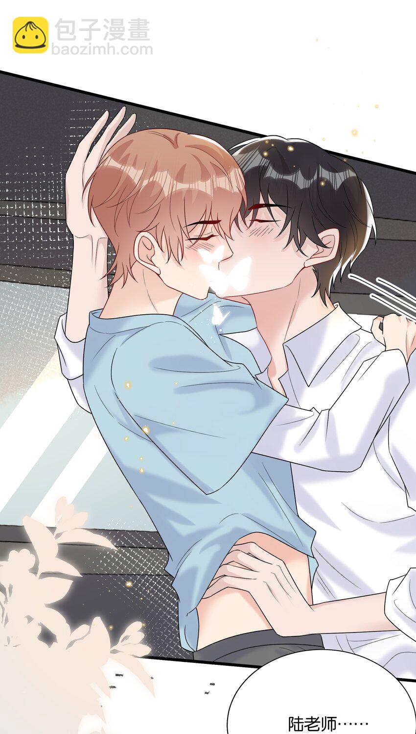 081 乖孩子不听话更可爱-第85话