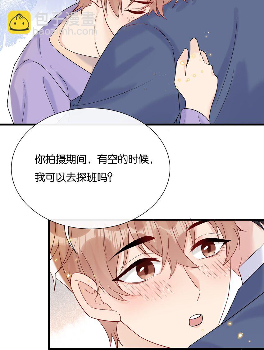 085 积极改正，下次还敢-第89话