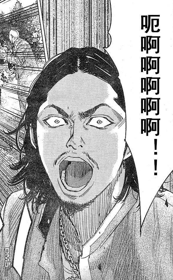 熱血高校2 - 第34話 - 5
