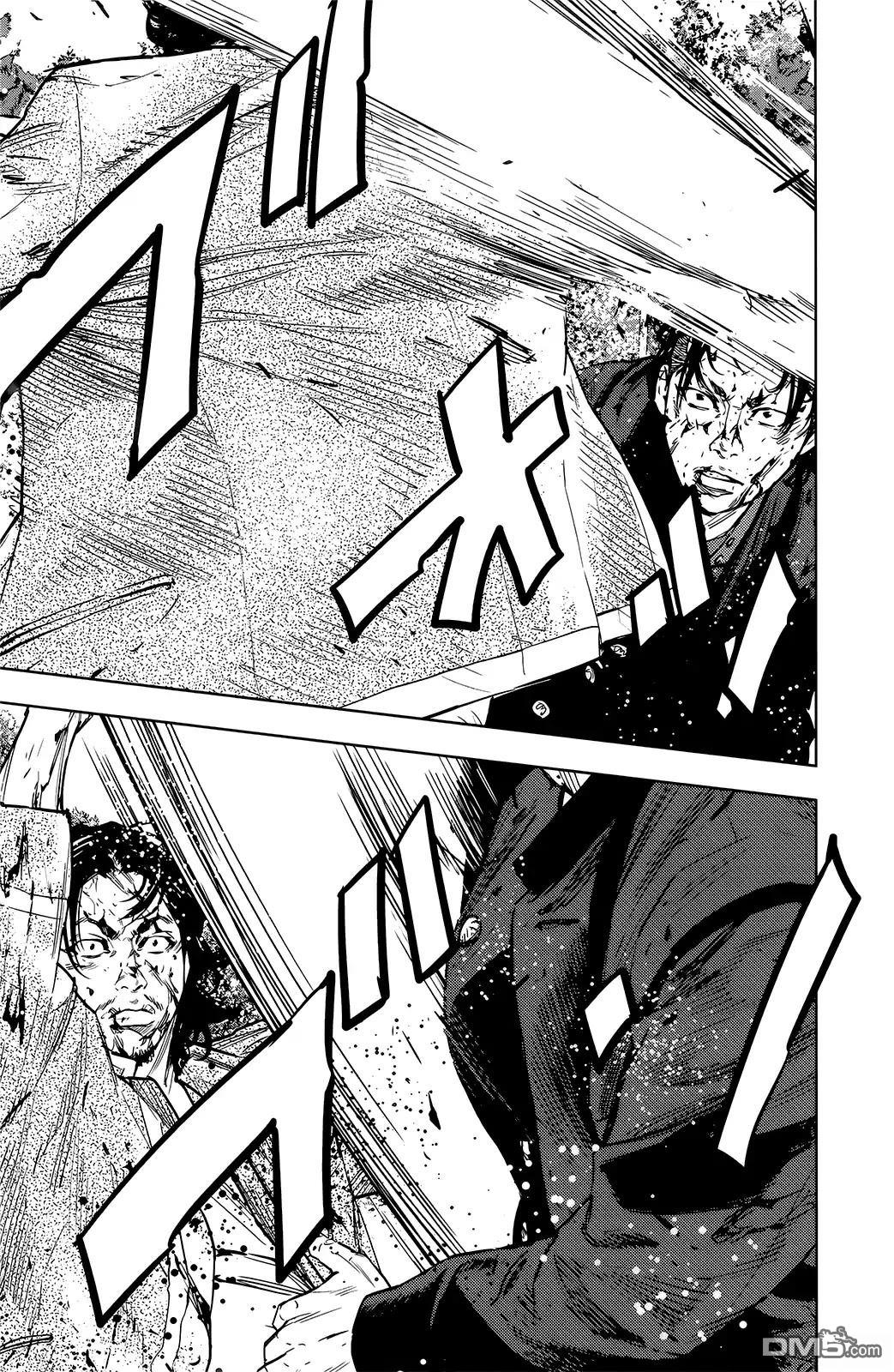 熱血高校2 - 第48-52話(1/4) - 2