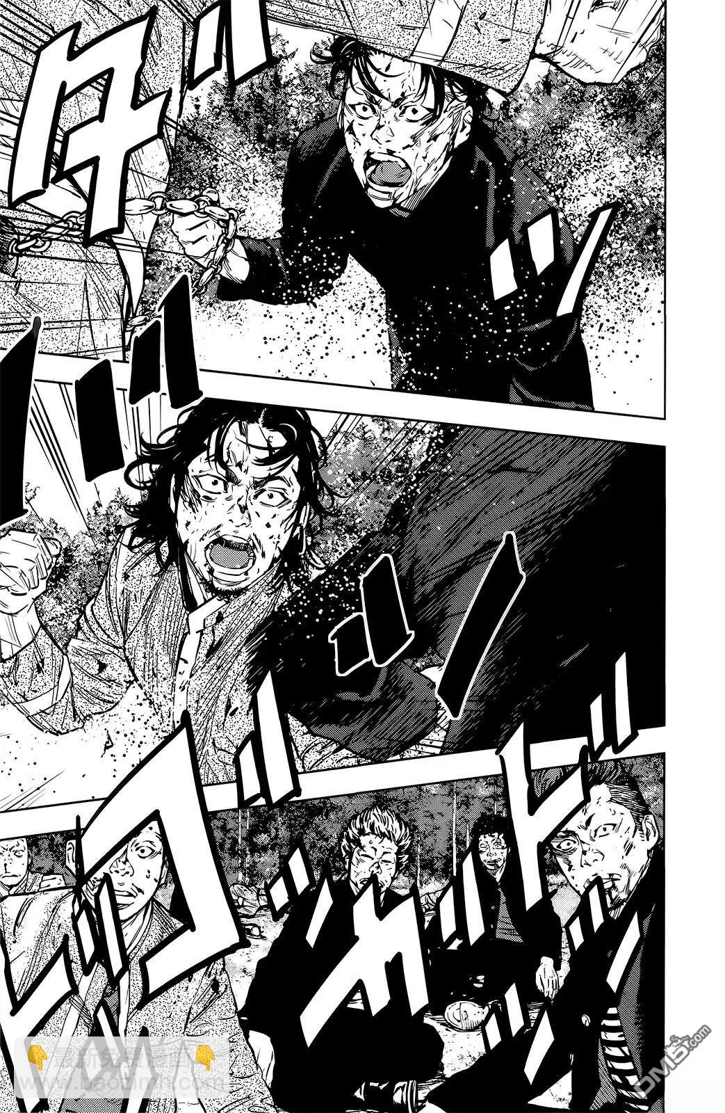熱血高校2 - 第48-52話(1/4) - 2