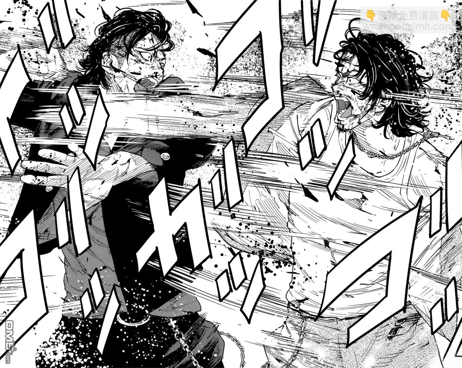 熱血高校2 - 第48-52話(1/4) - 3