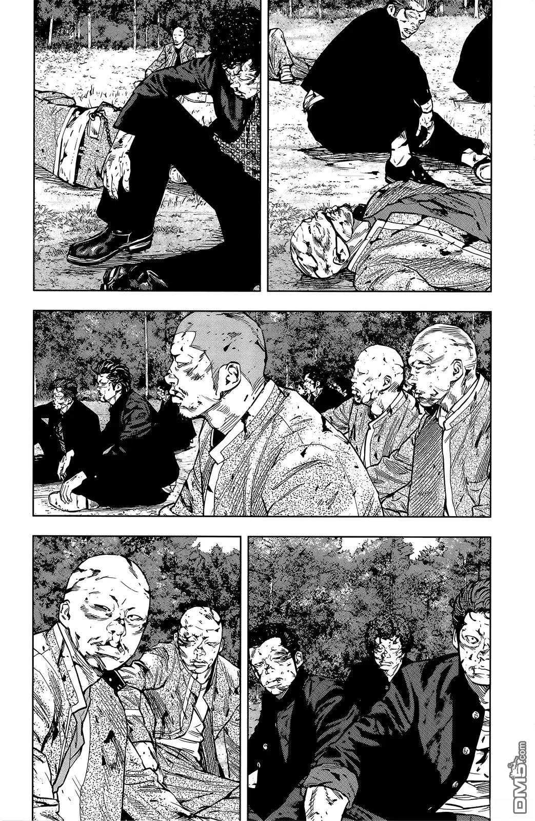 熱血高校2 - 第48-52話(1/4) - 4