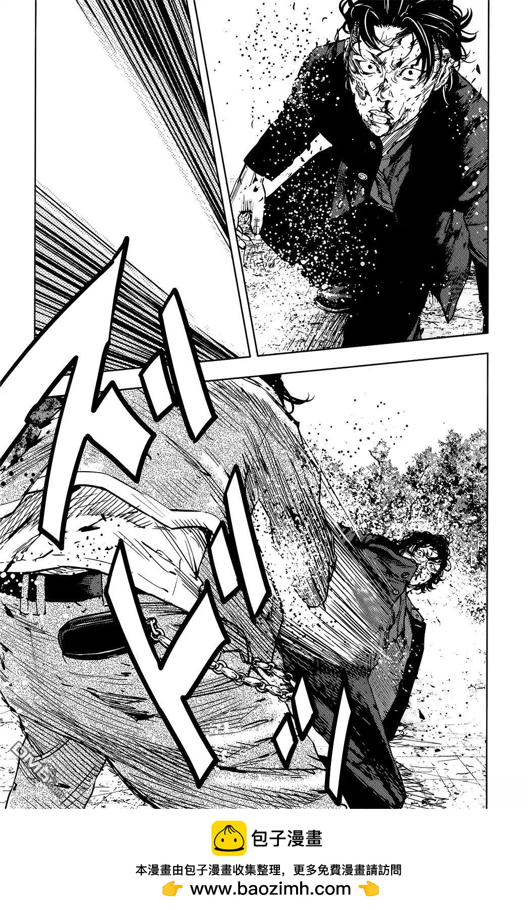熱血高校2 - 第48-52話(1/4) - 2