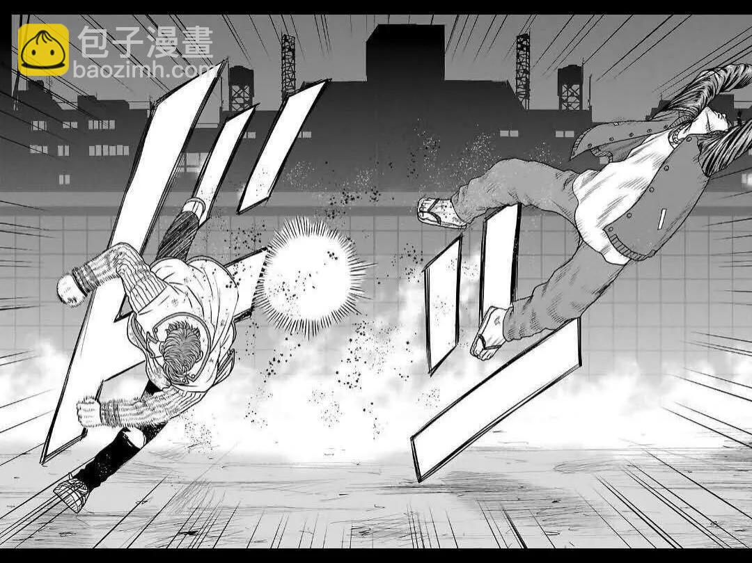 熱血高校外傳 九頭神龍男外傳 - 第138話 - 2