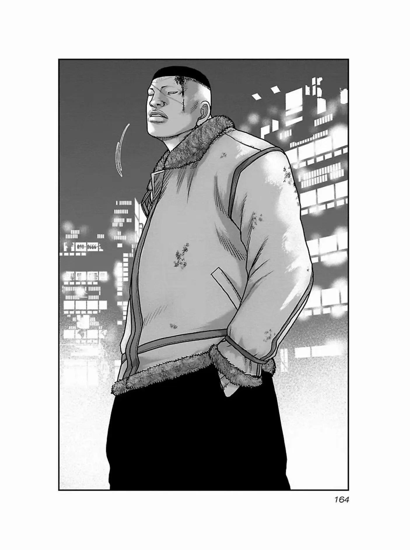熱血高校外傳 九頭神龍男外傳 - 第179話 - 3