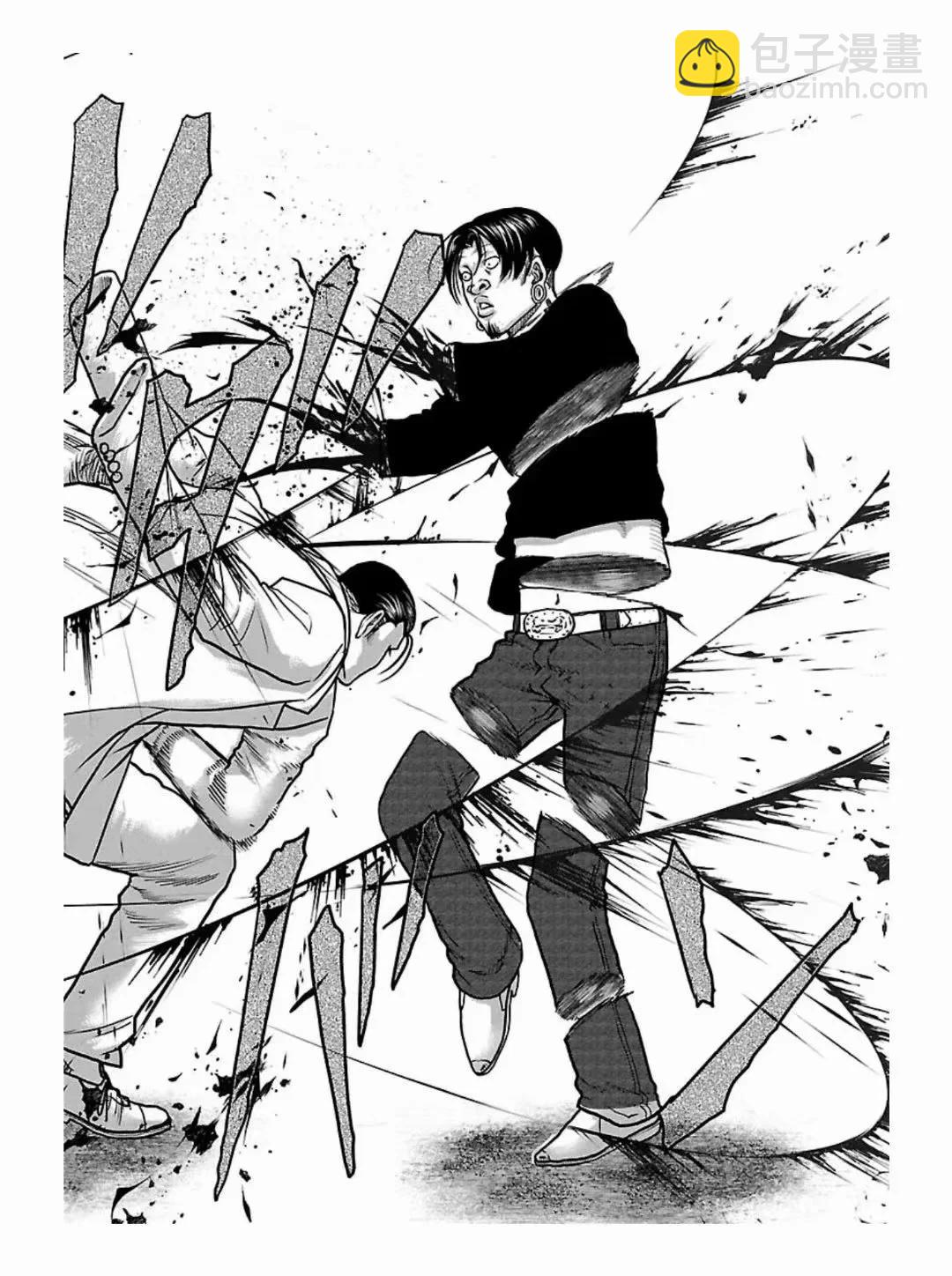 熱血高校外傳 九頭神龍男外傳 - 第189話 - 3