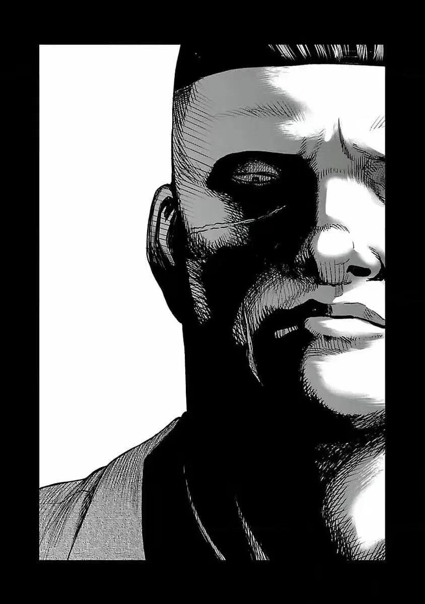 熱血高校外傳 九頭神龍男外傳 - 第193話 - 4