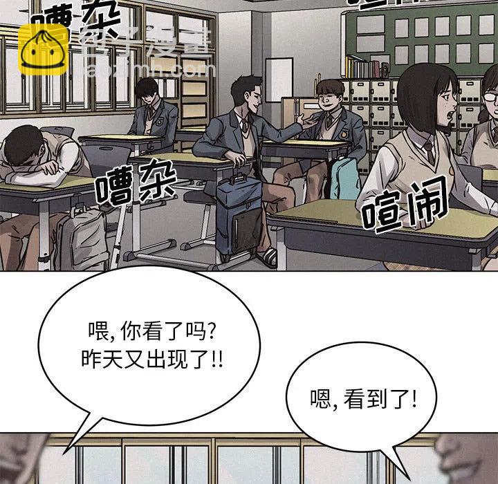 熱血格鬥 - 3(1/3) - 3