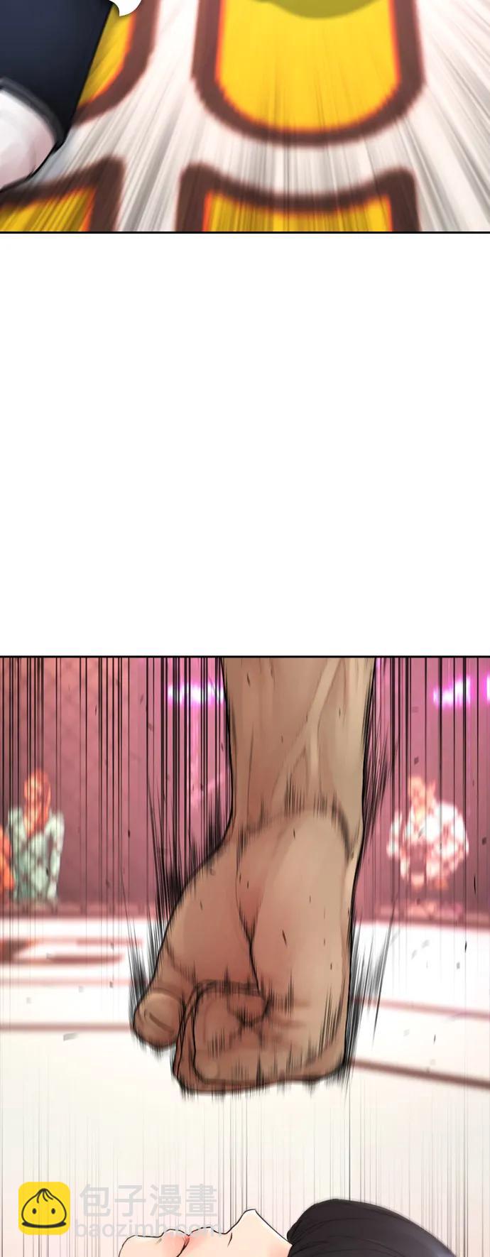 熱血校爸 - [第100話] 五秒之內就能了結!(1/2) - 4