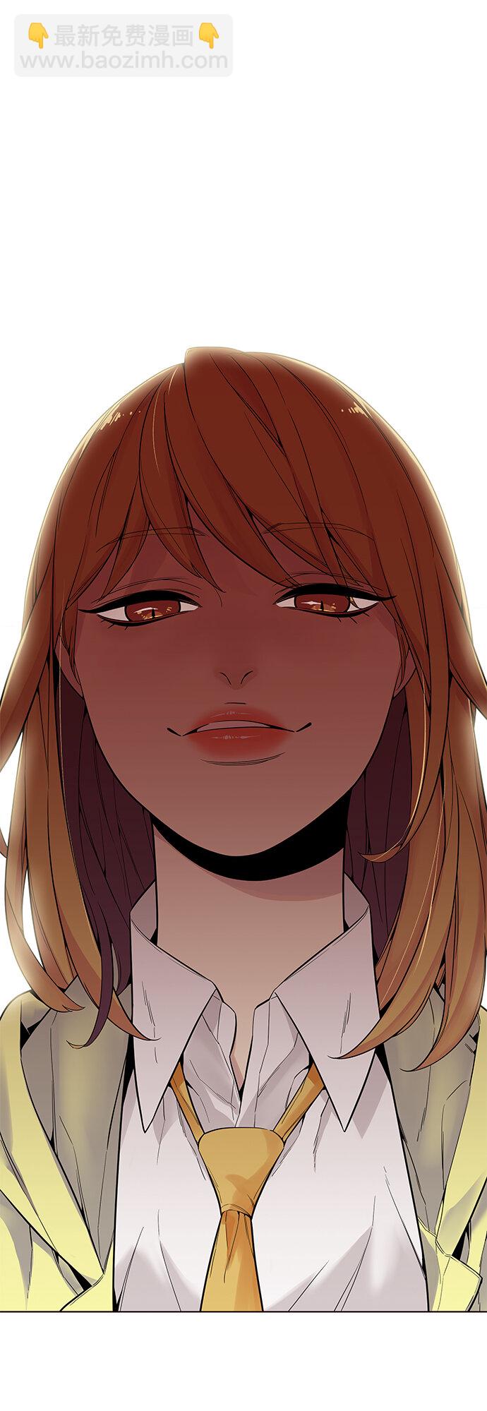 [第11话] 暴走夏日（8）(1/2)-第11话