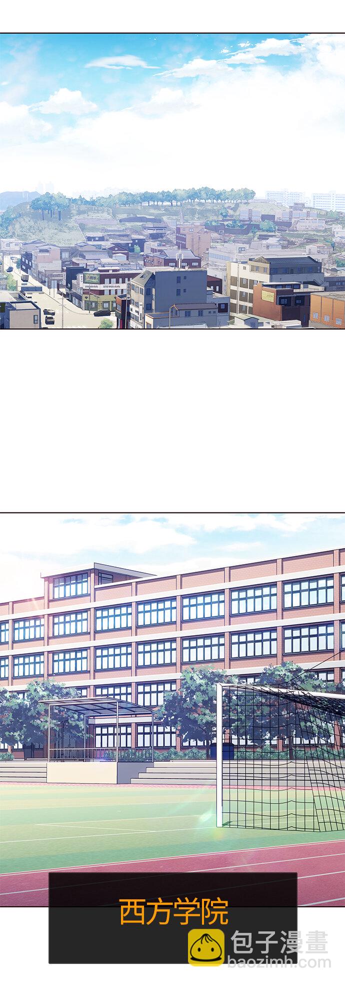 [第13话] 呼唤夏日（1）(1/2)-第13话