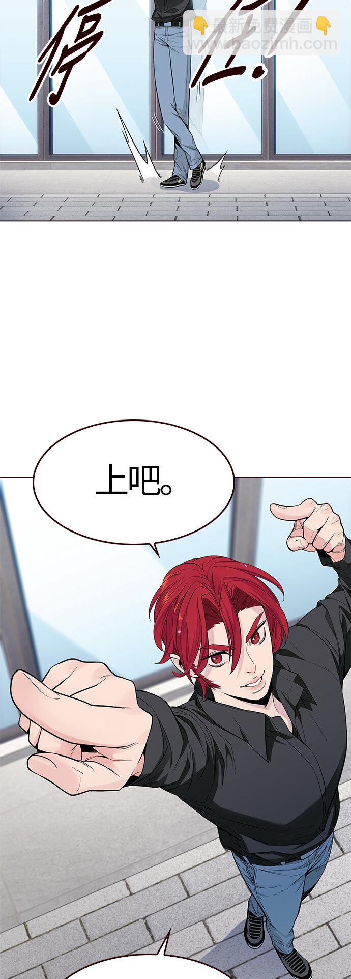 [第15话] 呼唤夏日（3）(1/2)-第15话