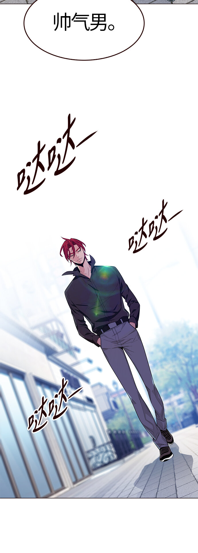 [第15话] 呼唤夏日（3）(1/2)-第15话