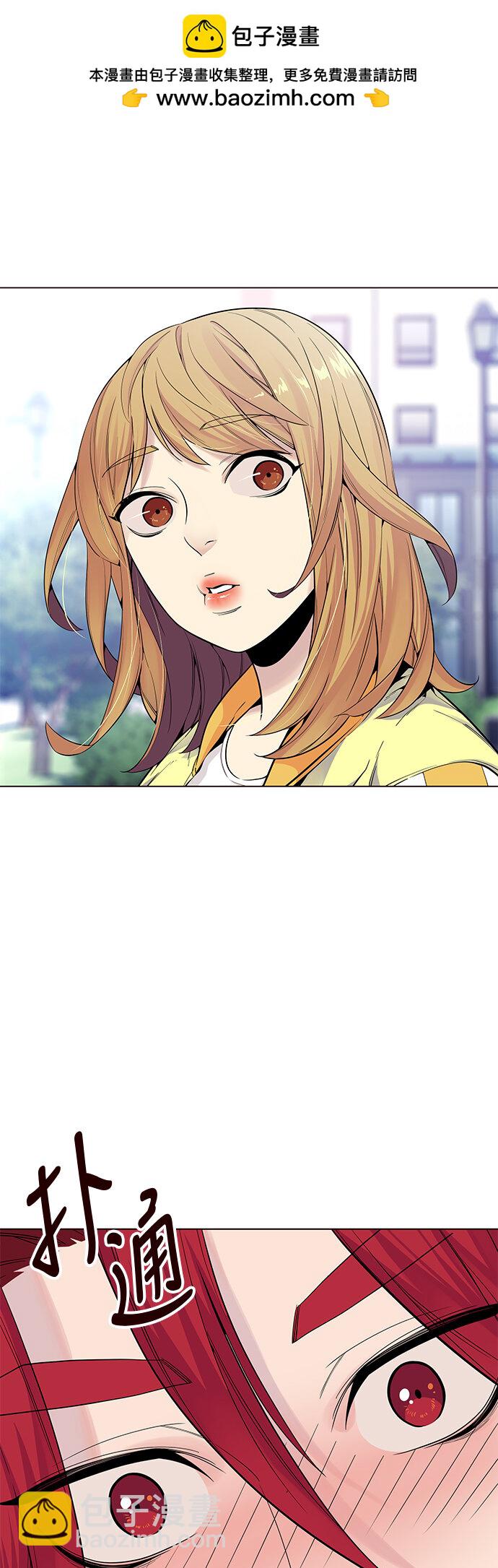 [第15话] 呼唤夏日（3）(1/2)-第15话