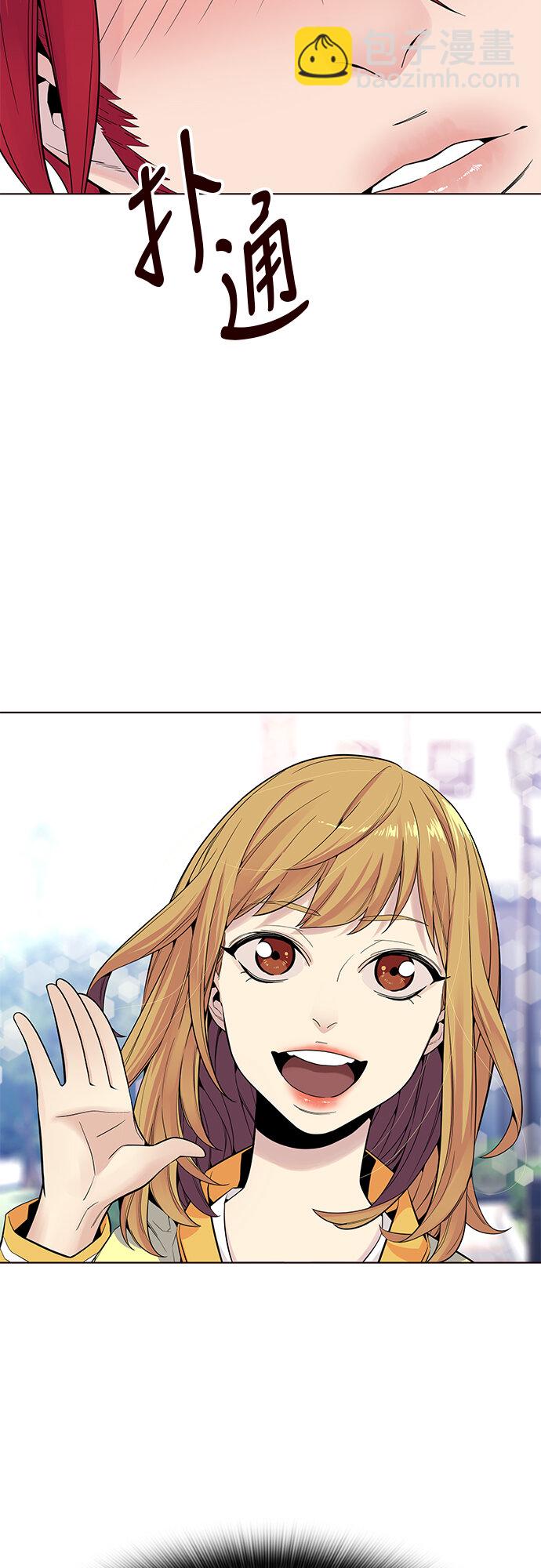 [第15话] 呼唤夏日（3）(1/2)-第15话