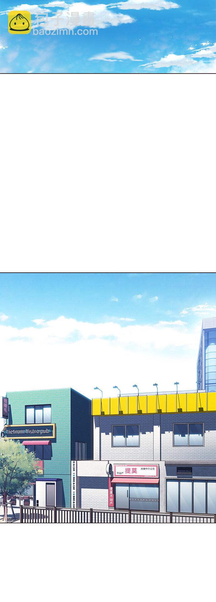 [第15话] 呼唤夏日（3）(1/2)-第15话