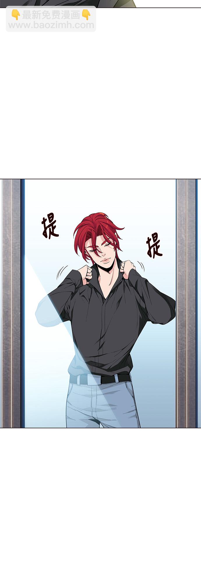 [第15话] 呼唤夏日（3）(1/2)-第15话