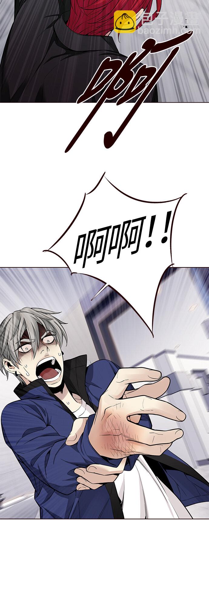 [第17话] 呼唤夏日（5）(1/2)-第17话