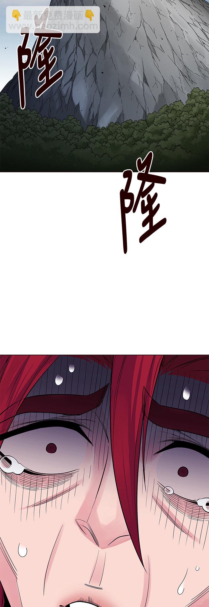 [第17话] 呼唤夏日（5）(1/2)-第17话