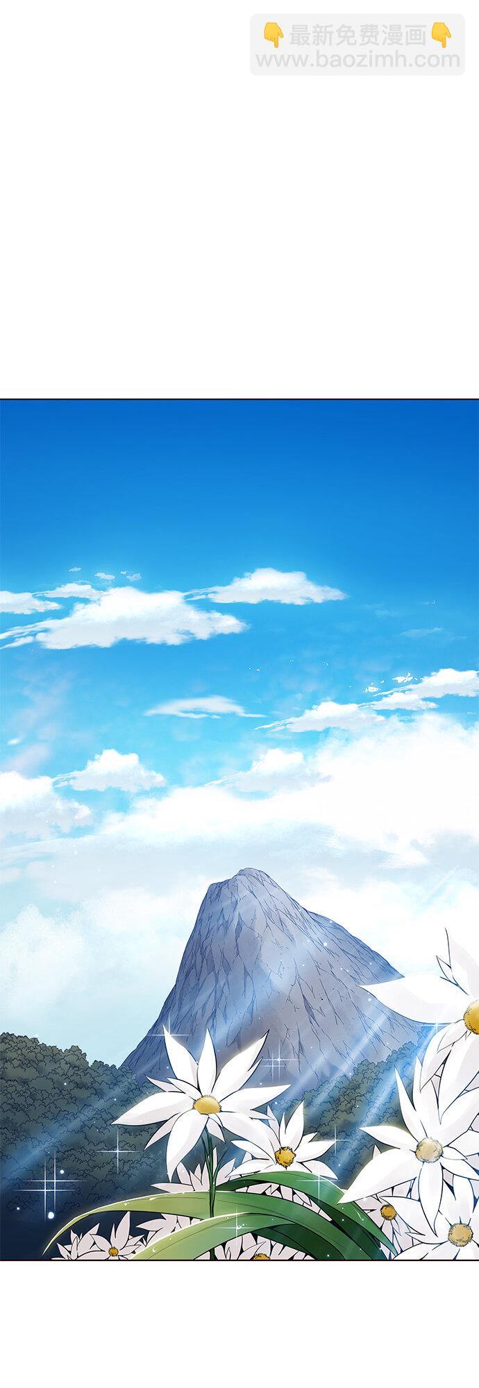 [第17话] 呼唤夏日（5）(1/2)-第17话