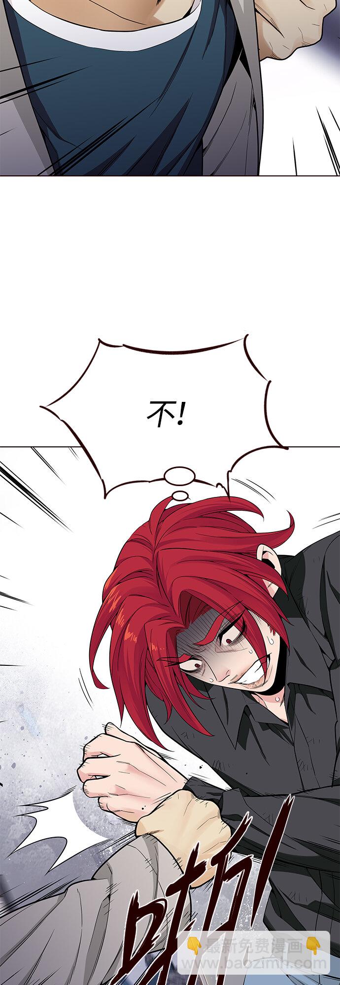 [第17话] 呼唤夏日（5）(1/2)-第17话