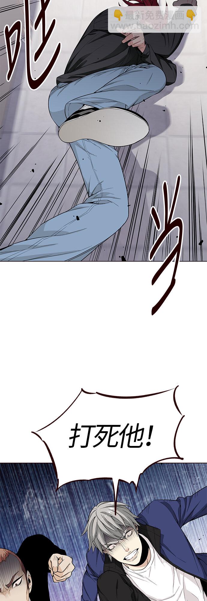 [第17话] 呼唤夏日（5）(1/2)-第17话