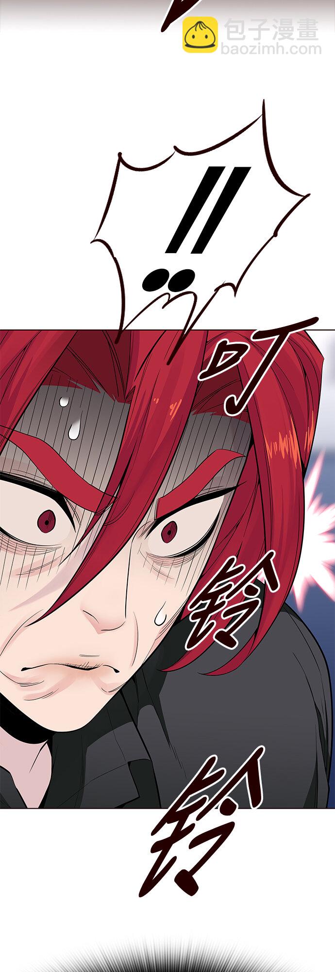 [第17话] 呼唤夏日（5）(1/2)-第17话