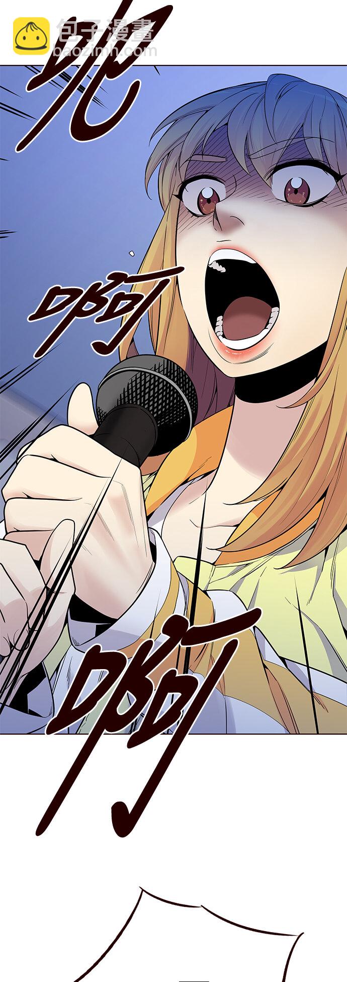 [第19话] 呼唤夏日（7）(1/2)-第19话